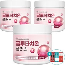 글루타치온 플러스 분말 건조 효모 저분자 피쉬 콜라겐 엘라스틴 비타민C 모로 오렌지 가루 함유 대용량 250g + 사은품 증정, 3개