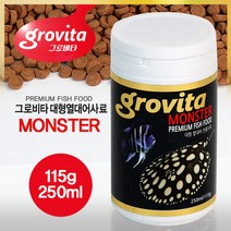 수아쿠아 그로비타 대형어 전용사료 [115g], 1개