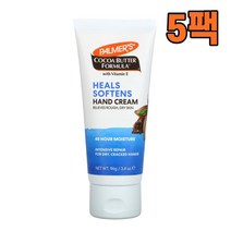 Palmers 파머스 코코아 버터 힐스 소프텐 핸드크림 96g, 5팩