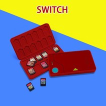 닌텐도칩케이스 24 in 1 for nintendo switch oled lite 게임, 07
