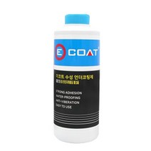 이코트 수성 언더코팅제 1L