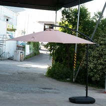 하늘창 알루미늄 파라솔3.0 대형파라솔 접이식파라솔 그늘막 폴딩파라솔 특대형 야외 아웃도어 파라솔, 커피-파라솔+물통베이스, 1개