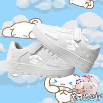 신입생 봉제 슈비코 마이멜로디 쿠로미 시나모롤 운동화 신발 슈즈 중학생 마멜 캔버스 인형 고딕 선물 사랑스러운