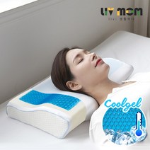 [리브맘]쿨젤 3D매쉬 메모리폼 경추베개, 단품