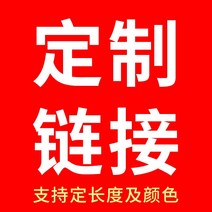 느슨한 스낵 슈퍼마켓 선반 안녕 가게 대량 사탕 빵 진열장 편의점 작은 음식 둥근 그물 빨간 장, 3단 벌크컨테이너 450x120x120