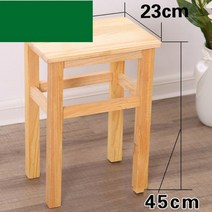 JINGHENG 작은나무 가정용 원목 낮은 의자 옛날초등학교 의자, 높이 45cm