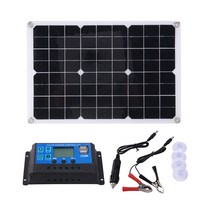 캐러밴 밴 보트 듀얼 usb에 대 한 15W 태양 전지 패널 12V 배터리 충전기 키트 50A 컨트롤러, 한개옵션0, 한개옵션0