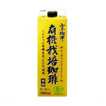 코스트코 Ready to 음료 아이스 커피 무가당 1L x 6 병 일본