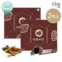 3번 우려낸 더햅 국내산 장수 상황버섯 진액 추석 명절 선물 (60포) x 2박스