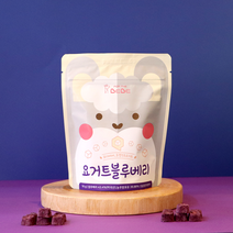 [포더베베] 동결건조 요거트블루베리 1팩 큐브 볼 아이 어린이 과자 간식, 요거트바나나 1팩