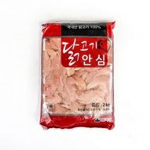 [국내산]닭안심 2KG [가경식품], 1개