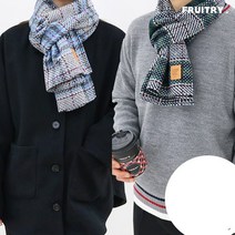 퀸즈 타탄 체크머플러 남자목도리 명품 커플목도리 쁘띠머플러