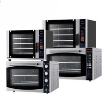 초대형 업소용 전기오븐 케이크 빵 제과 제빵 홈베이킹, 07.높이9cm알루미늄플레이트4개120리터
