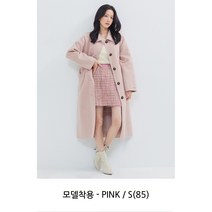 [로엠]싱글 맥코트 (4colors)_ RMJHC4VR02 NC2001구로점