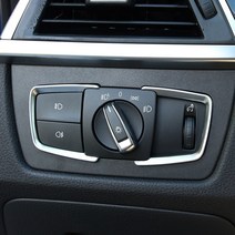 호환 차키케이스 키링 엠블럼 악세사리 키홀더 스티커 차량용품 2 개대 abs 헤드 라이트 조정 스위치 커버 트림 자동 액세서리 bmw f20 118i 120i 135i 용, 없음