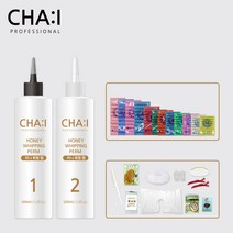 셀프펌 파마 펌 풀세트 펌제, 엘바 시스테인 펌세트(150ml), 9호, 1개