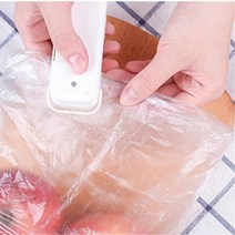 강아지간식만들기용 미니 비닐접착기 밀봉클립 사료집게 주방 빵집 플라스틱 카페, 1개, 화이트