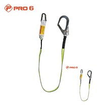 ST 대구경 웨빙죔줄 안전벨트 안전벨트상체식죔줄 상체식안전벨트죔줄