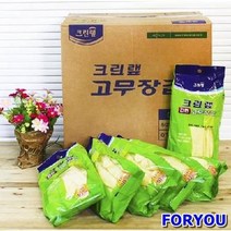 ForU54 크린랩간편고무 장갑 30개 고무 다용도 주방 주방용품 기모, 상세페이지 참조