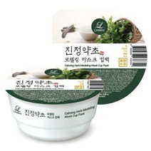 린제이 진정약초 모델링 마스크 컵팩 28g, 1개입, 2개
