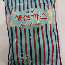 생선까스(청대구함량45%) 아쿠아 1.2kg(60gx20ea) 식자재 장보기, 단품, 단품