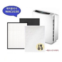 다다마켓_에어클리너 AW-190T 헤파+탈취 부직포1장 호환필터 청정기 공기관리 교체용 교환용_다다마켓, 에어클리너 AW-190T 헤파+탈취 부직포1장 호, WZ류_단일옵션, 옵션_없는__상품