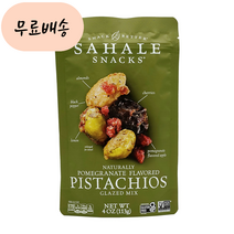 사할리스낵 프리미엄 블렌드 피스타치오 아몬드 체리 113.g 견과류 믹스 안주, 113g, 1개