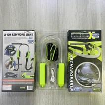 자동절체기 회로 자동 차단기 이중전원 자동차 다기능 작업등 LED 언더 후드 모든 차량에 적합한 범용 작, 01 1pc