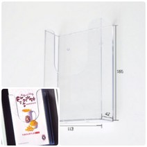 위천일 카달로그 부착용 꽂이 A6사이즈 케이스 F6101 메뉴판꽂이 전단지거치대 리플릿거치대 카탈로그꽂이