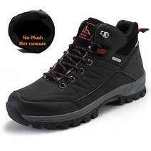 Winter Snow Boots Warm Plush Men s Outdoor Non-slip Hiking Waterproof M [B00035810]