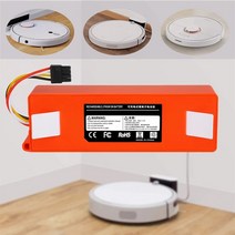 샤오미 치후360 단후이 아이로봇 호환용 2022 Xiaomi Robot Vacuum Cleaner Maintenance Parts Roborock 14, 06 11000mAh