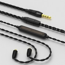 FIIO cvj 4 코어 2 핀 0.75mm0.78mm 또는 mmcx 무산소 구리 분리형 케이블 kz trn cca blon moondrop kbear qkz, 마이크가 있는 mmcx