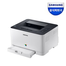 삼성전자 SL-C510W 컬러 레이저 무선 프린터 +총알배송+ [재고보유]