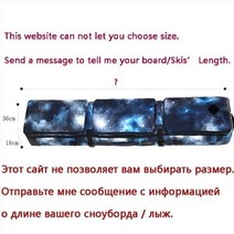 스노우보드 스키 토레스 힙색 두시백 가방 150157166CM 2021 휠 없는 스노우, 다크 카키