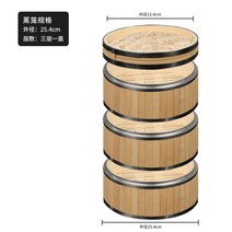 가정용 호빵 찐빵 만두 각종요리 대나무 찜기, 25.4CM 3 개의 층과 1 개의 덮개