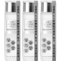 일본직발송 6. 노품 【3개 세트】미장 AKARI THE STEM CELL(더 스템셀) 스킨 로션 120ML 화장수 B092YJBSF, One Size, One Color