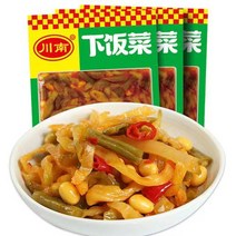 천남하반채 중국짜차이 zhacai