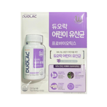 듀오락 키즈 유산균 750mg 100정 3병