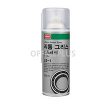 [나바켐]리튬그리스스프레이 LS-1 420ml, 단품