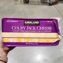 KIRKLAND SIGNATURE 콜비잭치즈 907G 원산지-미국 대용량 피자 토스트, 12월~1월만 선택가능