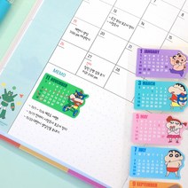 짱구는 못말려 2023 캘린더 스티커