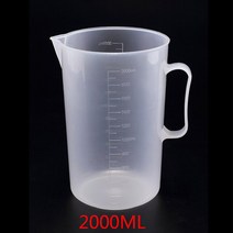 주방 도구 계량 주전자 설탕 1000 Ml 화학 코코아 식용유 교육용 밀가루, 04 2000 ml