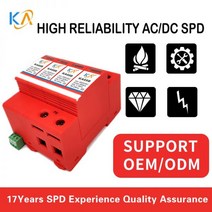 Ac 전원 피뢰 380V 서지 보호기 60Ka 3 상 번개 보호 모듈 원격 신호 포함, AC220C380V4P_100KA