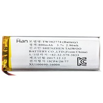 더한 리튬 폴리머 배터리 충전지 382774 800mAh, 1개