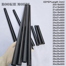 수중드론 잠수함 무인 드론 수중 잠수정 rc 2pcs 500mm 길이 3k 순수 탄소 섬유 튜브 OD 20-30mm 파이프 U, 04 22x18x500mm 2pcs