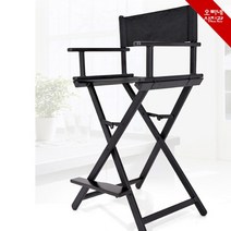 [오빠네사진관] 디렉터의자 Black Folde Chair 220923 감독의자 메이크업의자 방송촬영의자, 1개