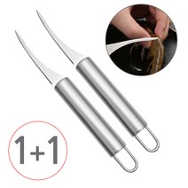 [1+1] (스텐 새우칼 D타입 1P +1P) 새우 내장 껍질 까기 제거 손질 가재 랍스타 껍질가위 칼