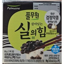 풀무원 건강 식단 검정약콩 흑마늘 나또 부모님 가족 아침 식사 선물용 (45gx12입), 1세트
