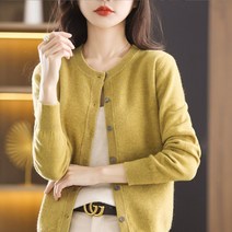 유넥 긴소매 니트 스판 가디건 라운드넥 긴슬리브 블랙 겨자색 회색