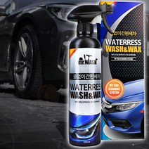 에쿠스vs500 카샴푸 올인원워시 bmw 광택제 세차용품 르노삼성qm6 코팅제 물왁스 미스터올인원워시, 500ml